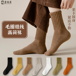 �m��Ů��Ͳ����ëȦ�Ӻ�ӽq�־�ë���m��ů���m�ﶬ