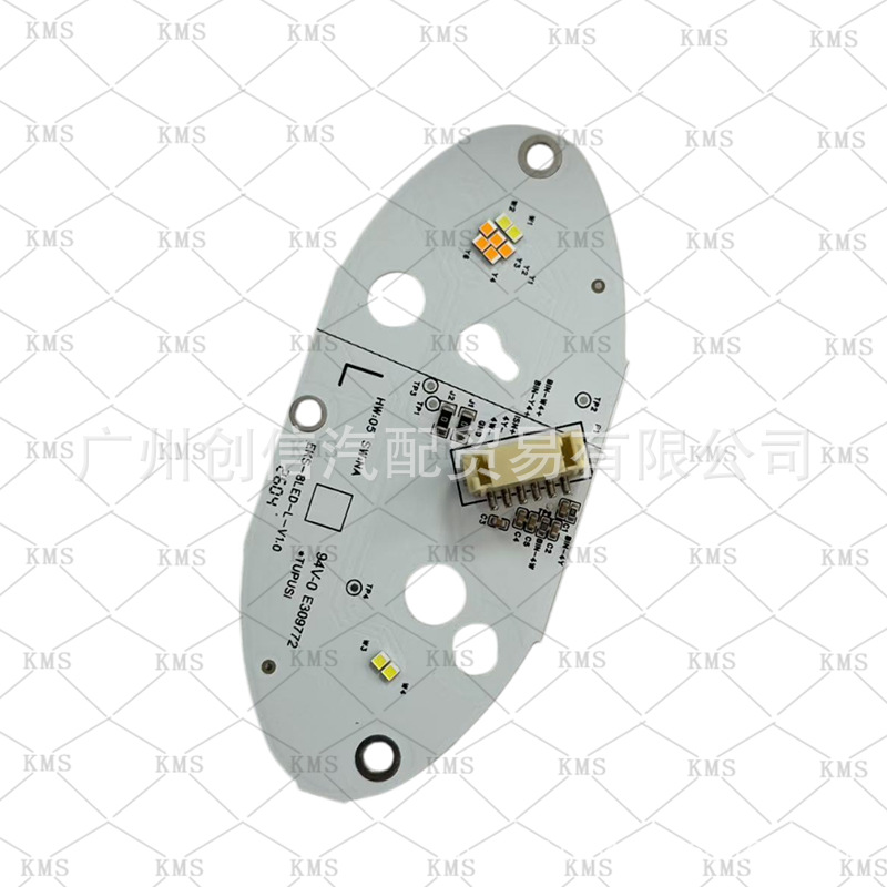 Suitable for Ford Edge daytime running light turn signal light source LED daytime running light panel