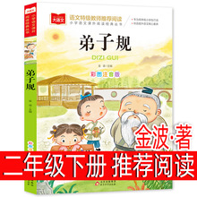 ����Ҏ������W����ע������꼉���n������x�옷�x����С�W��