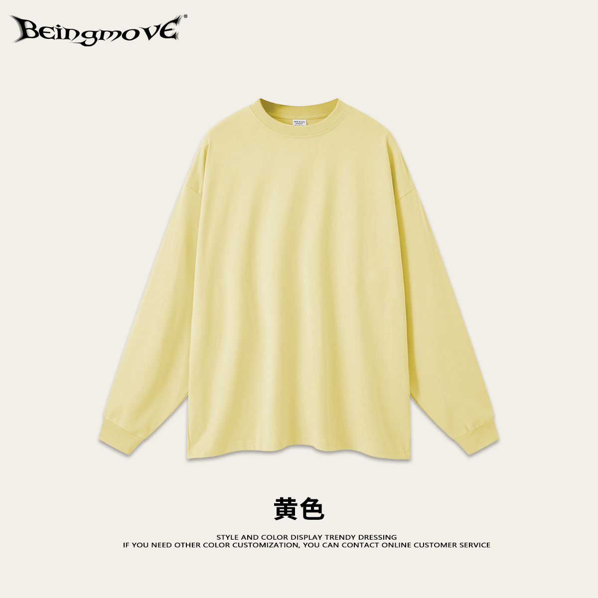 2025 marca de moda americana de verano de algodón sólido de manga larga hombre casual de cuello redondo camiseta adolescente camiseta superior hombre