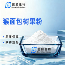 ����������ʳƷ��ԭ���{�L����ˮ���Թ��߷۷�ĩ�F؛���]