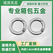 ����Ȧ1.6cm耳ג�� 耳�Ȧ���ْ�Ȧ���ɿ� �i��Ȧ��ߵ��h