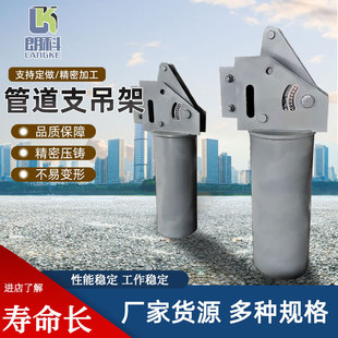 �����l늏S��ˮ�ܵ�֧����VS�͏���֧���ܿ�׃80V�a������֧����