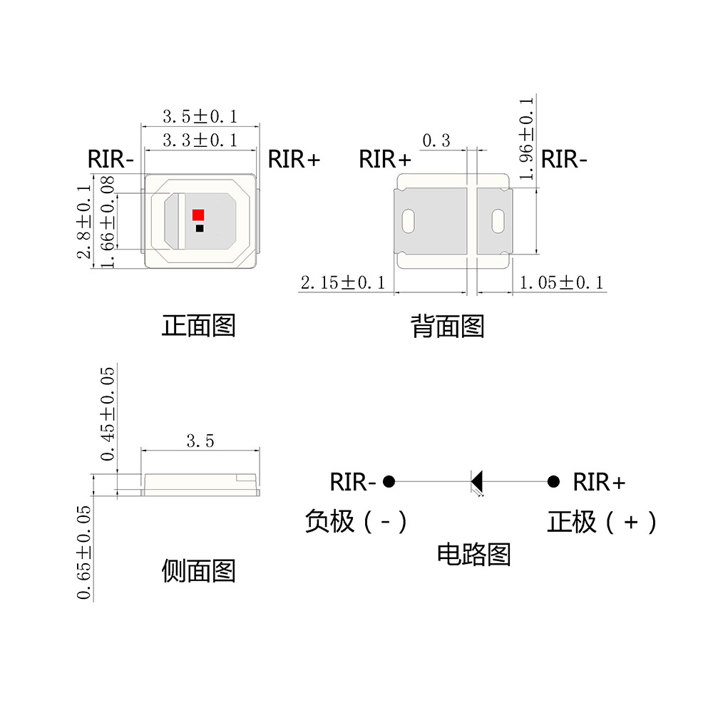 ��������2835������ҽ���������ݴ��ŵ�������ר�÷���ܷ���