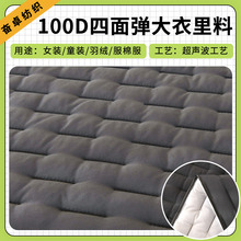 100D���揗�������� �����W�p�W�� �ﶬ�޷���q�������ﲼ