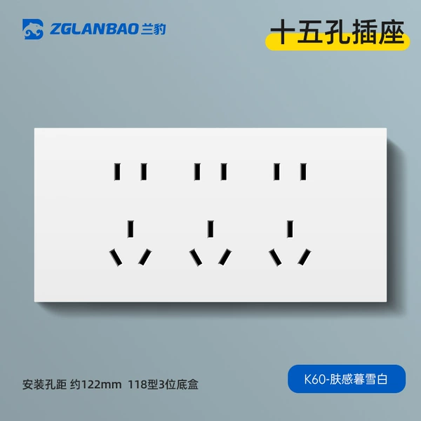 118 Three -bit 15 -hole socket (original 9 -hole)
