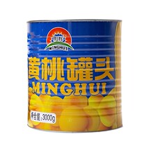 ���x���^3kg�S�ҹ��^����3000g�b6�ﲤ�}��֦���˗�÷���ˮ����