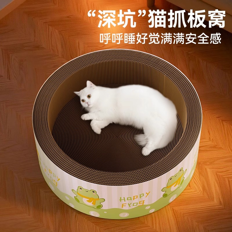 Tablero de agarre para gatos resistente al desgaste y sin caspa, nido para gatos todo en uno, papel corrugado para mascotas de cuatro estaciones, garra de molienda de núcleo de reemplazo, productos para gatos de gran tamaño