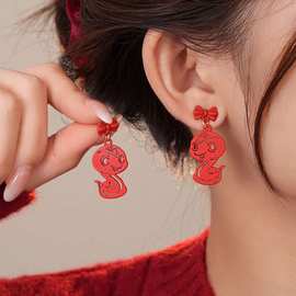 生肖蛇年本命年红色耳环耳饰2024新款爆款高级感适合过年的耳钉女