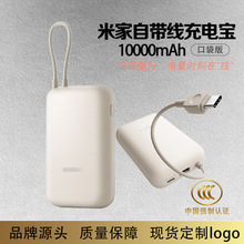 3C�J�C��늌��׼�22.5W����Ԏ���10000������y�Ƅ��Դ�YƷ����