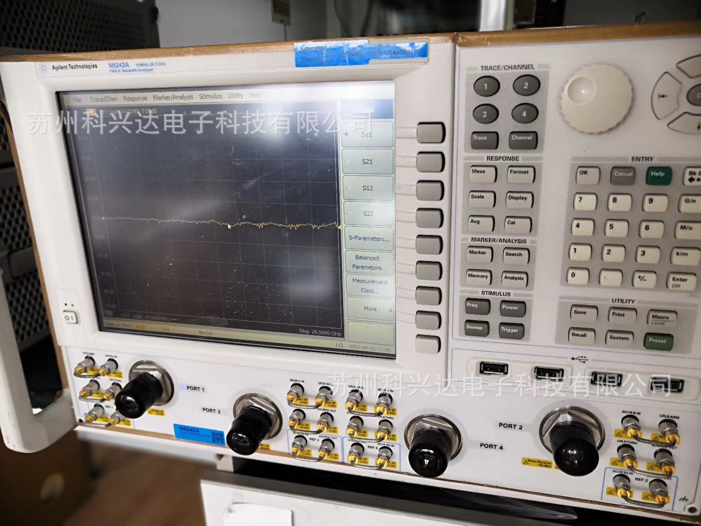 供应维修回收仪器仪表安捷伦N5245B网络分析仪频谱分析仪