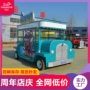 四轮移动电动流动早餐车