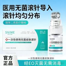 ������һ����ʹ�ßo��Ƥ�w΢ᘝL݆Ƥ�w�Lˮ���Ժϵһ��ϵ��