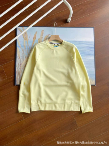 Loose Breathable Crewneck Sweater Yellow