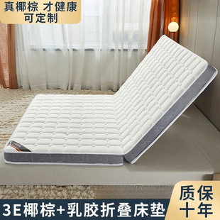 Ҭ�ش��|Ӳ�|�����˴��|���׉|�������z��ͯ���|���ۯBһ�����l