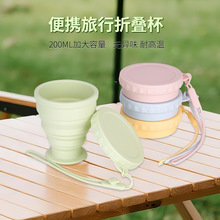 ���Ʊ�yʽ���z�ۯBˮ���͸ߜ���s��ʳƷ���\�ӱ����ڱ����ȱ�