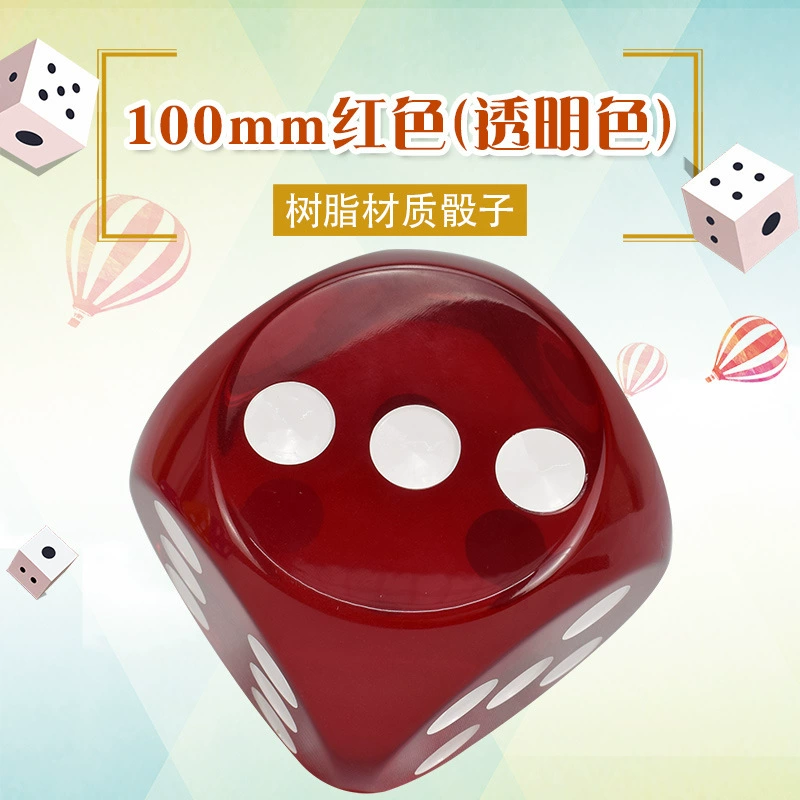 Digital dice, большие игровые аксессуары, 100 мм