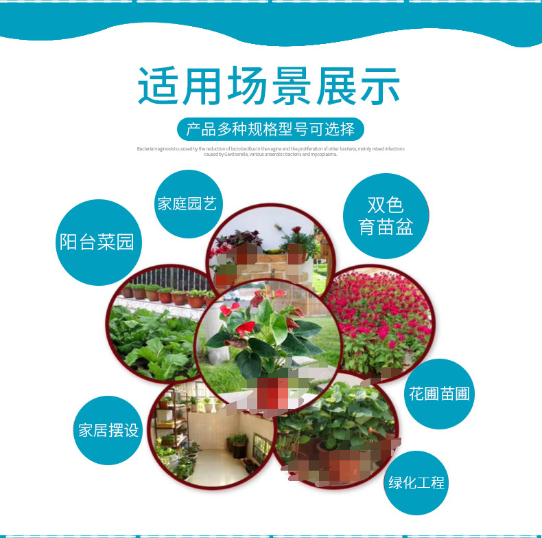 辰亚塑料制品-详情-g_11