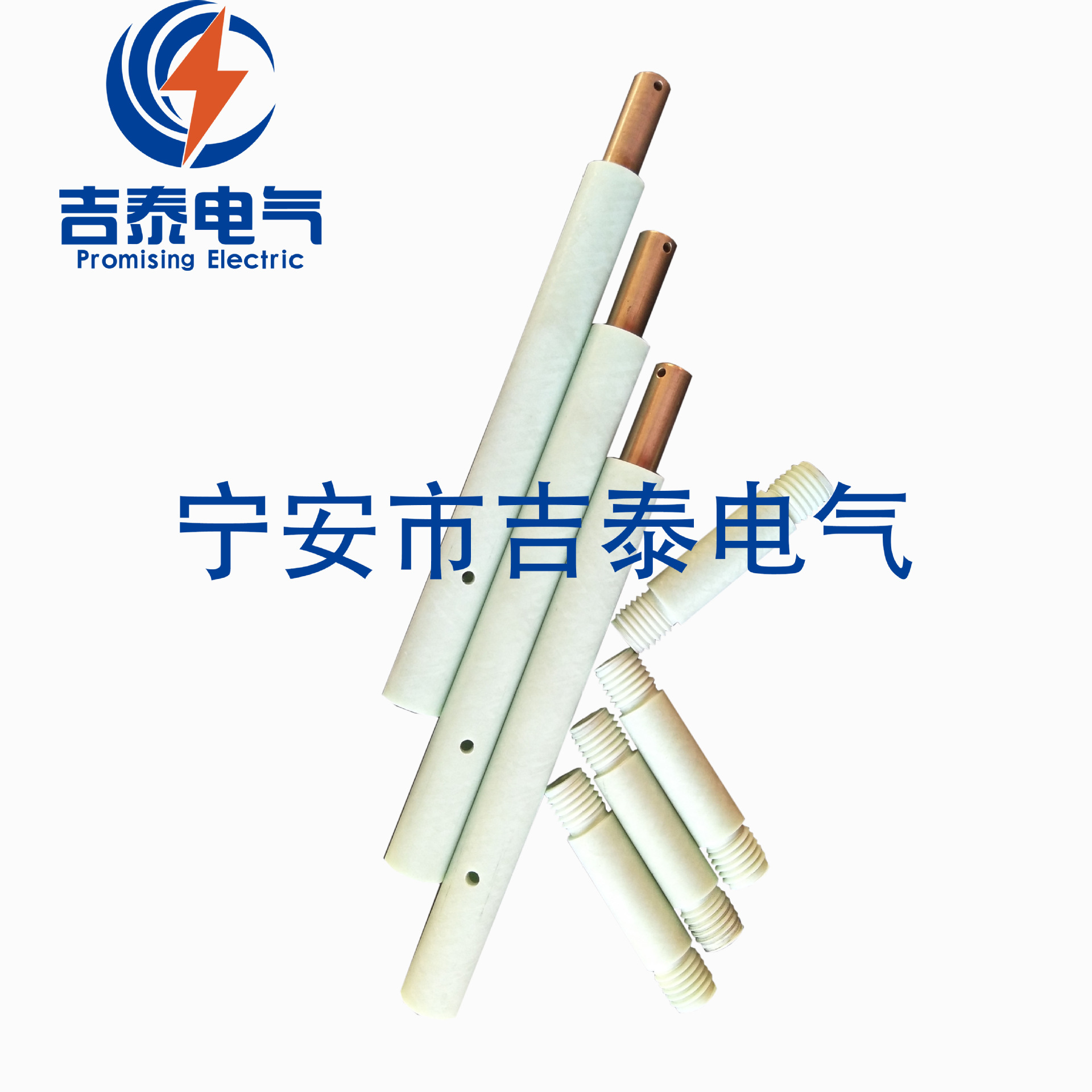 环氧缠绕管 变压器套管 缠绕管变压器保护套管环氧玻璃纤维缠绕管