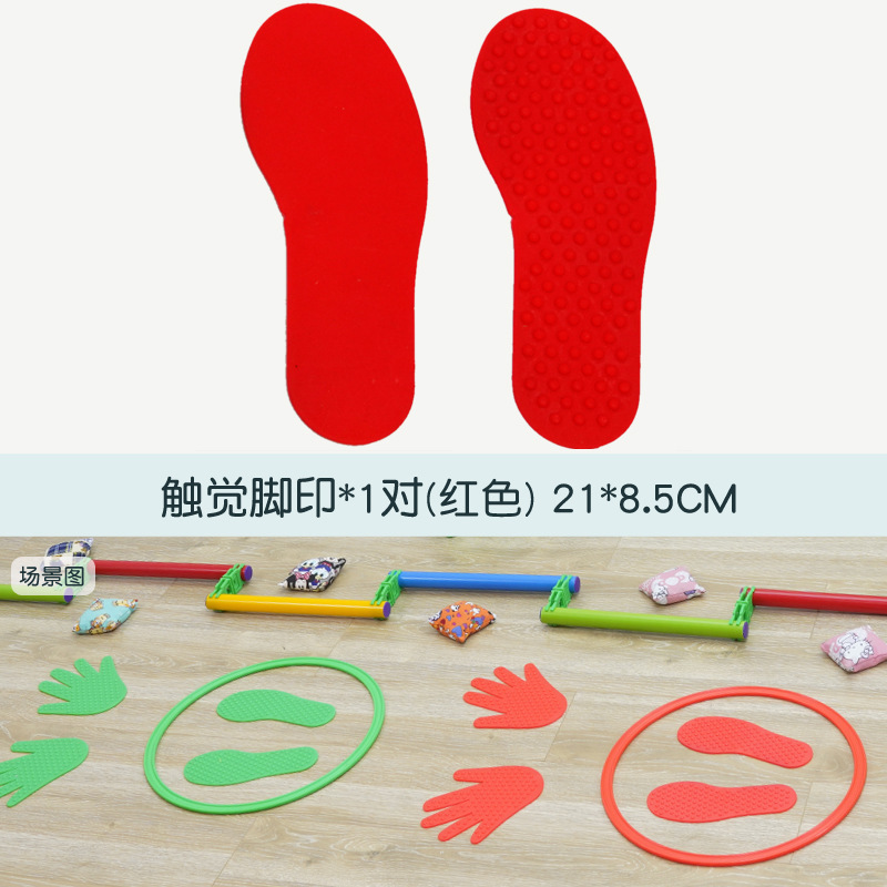 huellas de manos huellas de pies sensoriales juego de entrenamiento de equilibrio táctil almohadilla de salto juguete para niños mano y pie y equipo de palma