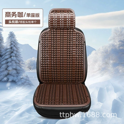 Cool pad Cooling Pad, Van and Truck - headrest-version-business-coffee-plastic-pad