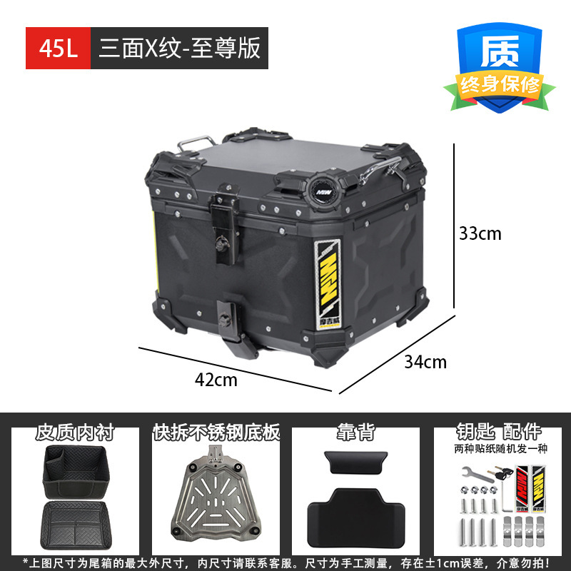 Fabricantes al por mayor motocicleta general 45L/55L caja trasera de aleación de aluminio de gran capacidad a prueba de caídas baúl de coche eléctrico