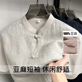 男式T恤;男式衬衫;男式夹克