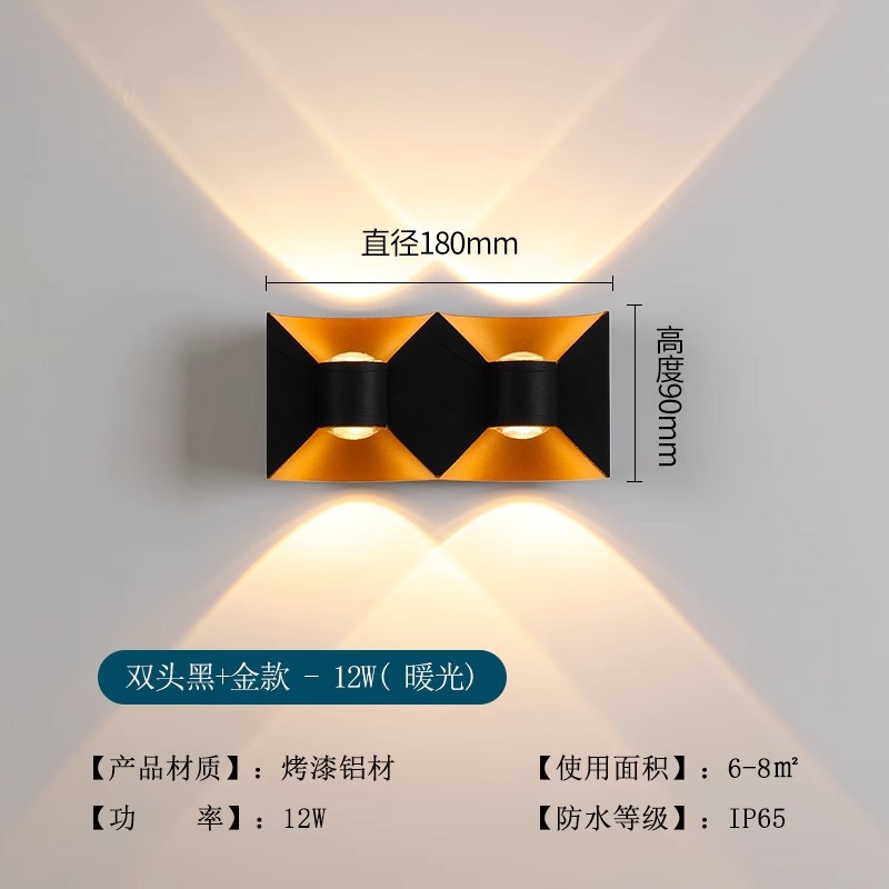 Lámpara de pared led de lujo ligero, pasillo, escalera, balcón, cabecera de cama, pared de fondo, tienda, decoración de pared exterior, pared luminosa superior e inferior