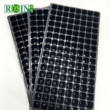 Դ�^�S�Ҷ��Ѩ�P����P��ͥ����Nֲ�����߲˶���Nֲ����Ѩ�P