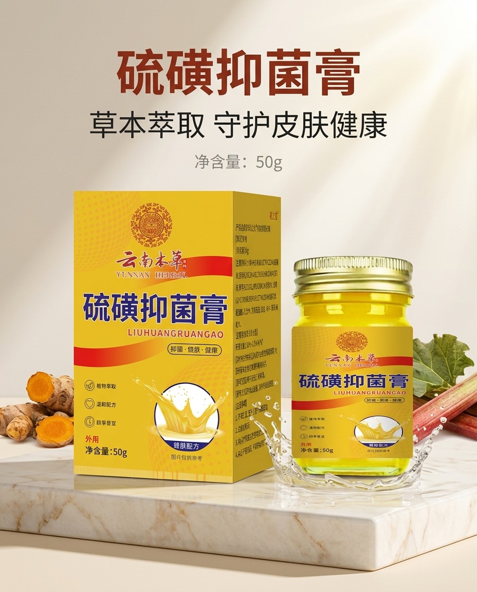 详情图