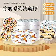 {׺dħٝN坍Kϴ뺣dˢȥͺϺd