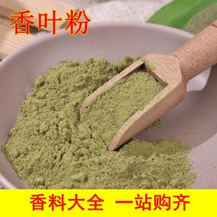 ���~��500g�����{ζ�ϴ�ȫ�������r�M��ɢ�b�˽ǹ�Ƥ���~�u�ϻ��