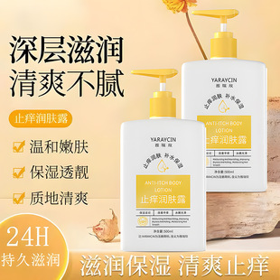 ƴ��౬��ֹ�W�����w��ֹ�W���w��¶���w�����̝��ﶬ���aˮŮ