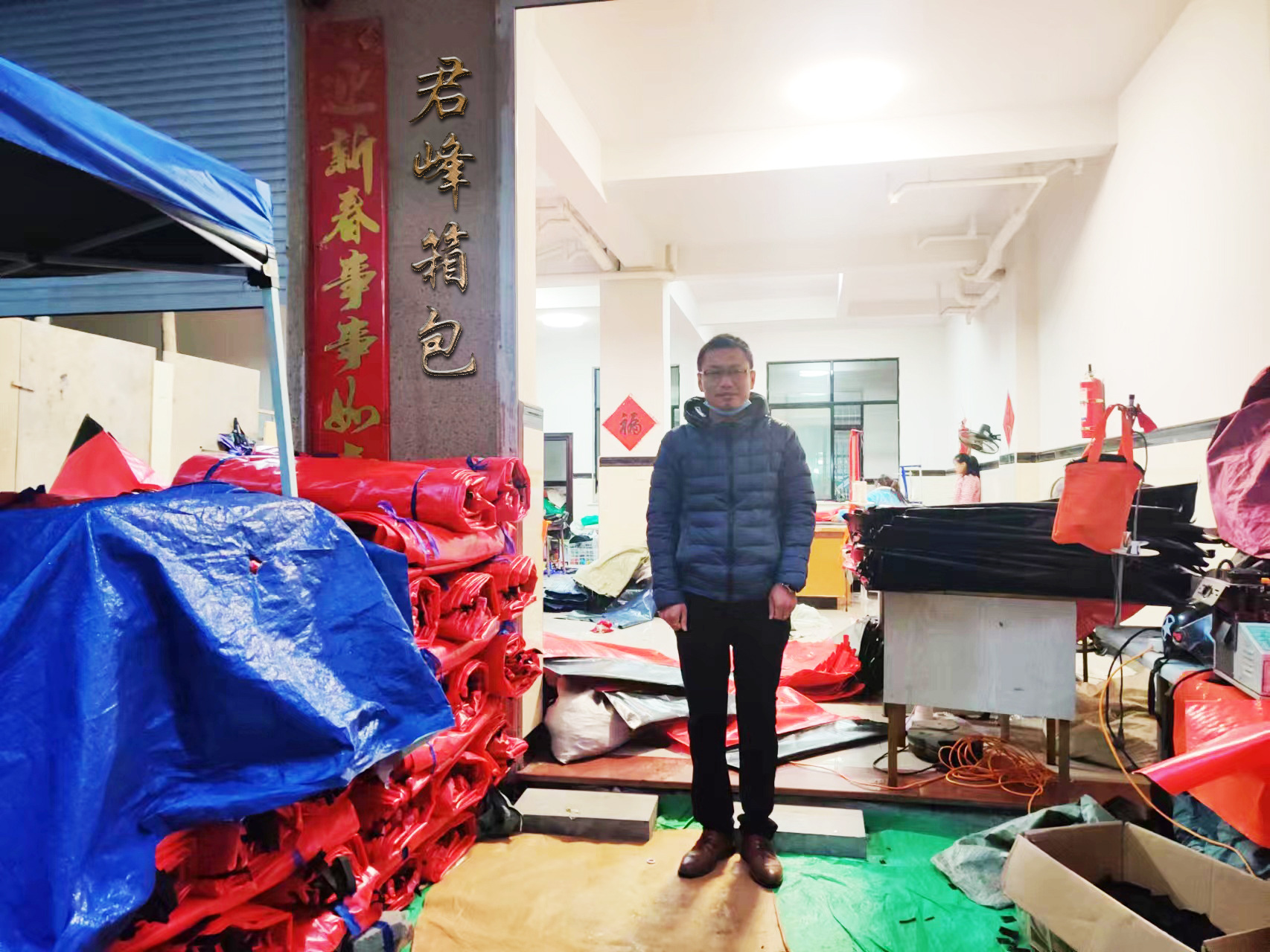 微信图片_20221207191038