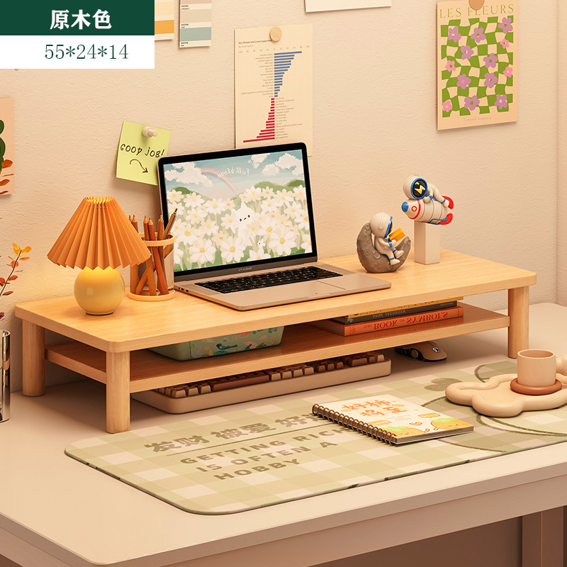 "더블" 사이산 나무 다리 55x24x14CM