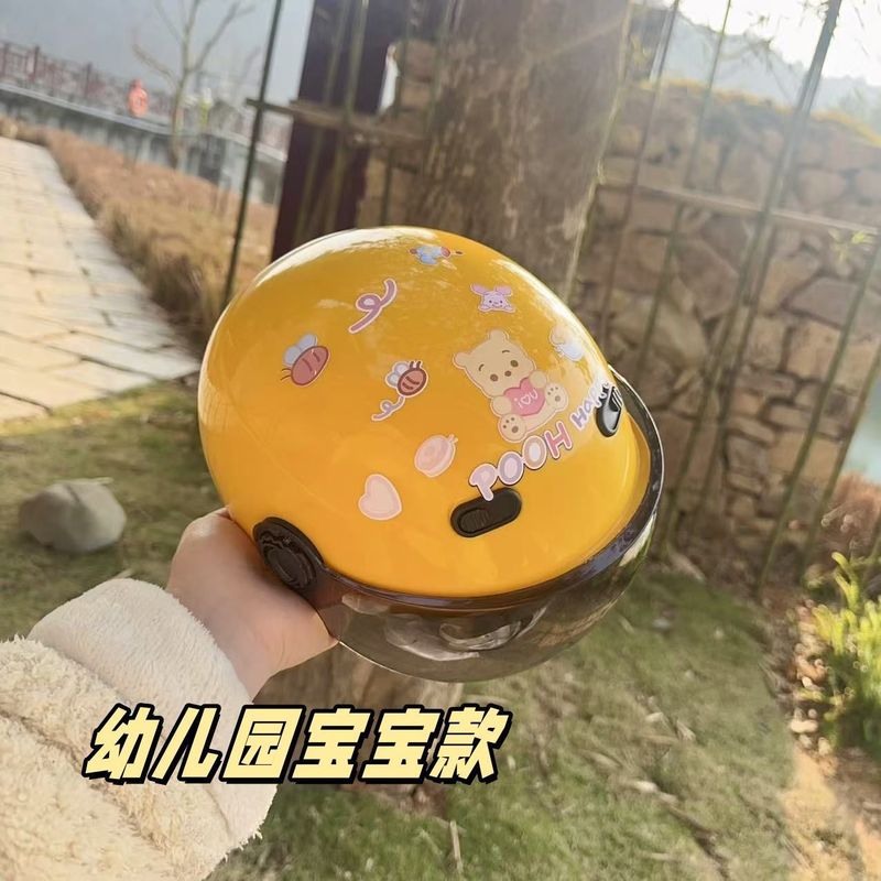 儿童头盔幼儿园1-3岁特小码头盔卡通可爱四季款幼儿宝宝小号轻|undefined