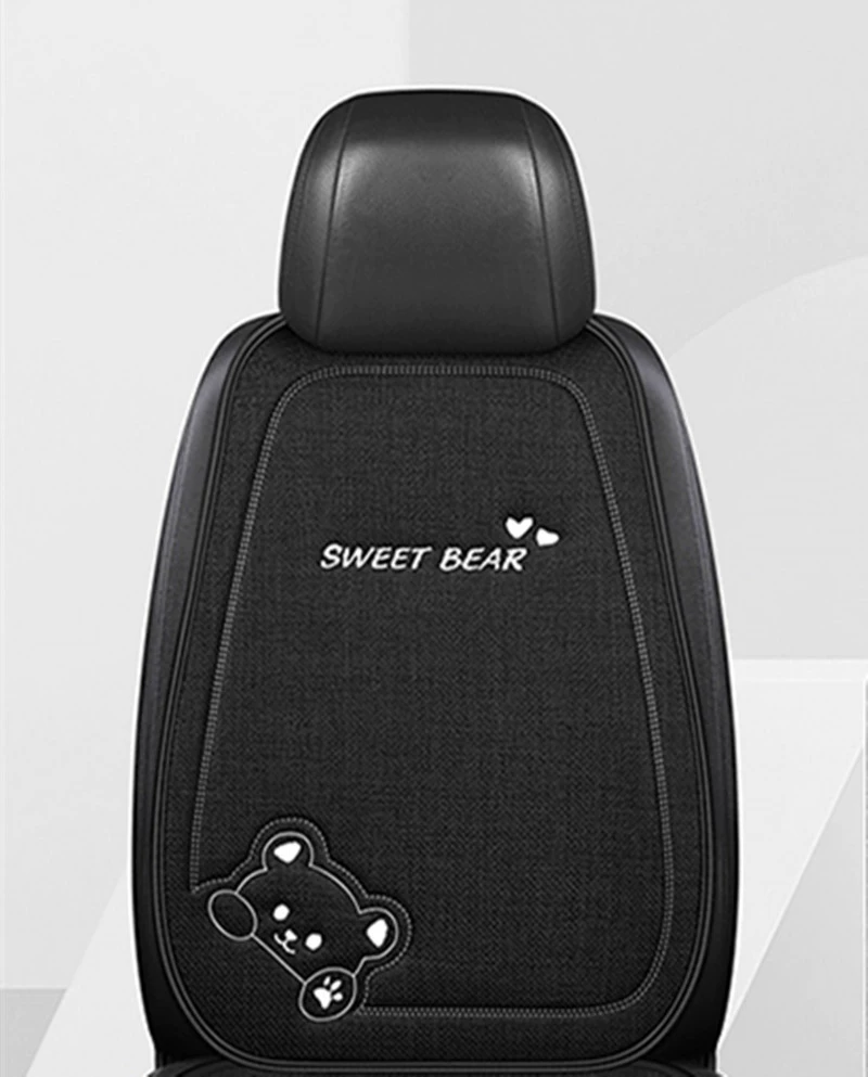Universal cute comfortable non-slip seat