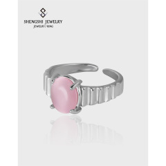 韓版ins風設計感小眾不掉色簡約高級粉色貓眼石開口個性戒指女潮