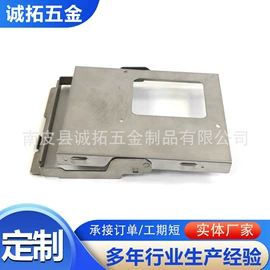 冲压加工;工作台