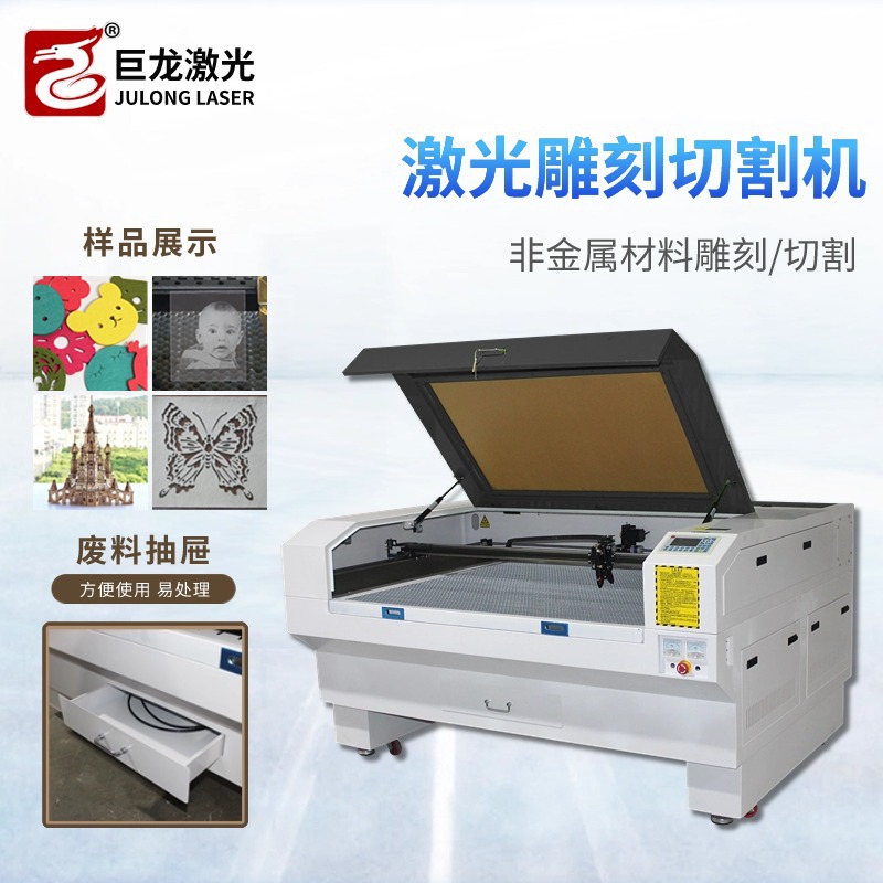 Máquina de grabado láser fieltro tela no tejida cuero tela no tejida peluche juguete ropa tela máquina de corte láser de doble cabezal