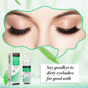 Elaimei Eyelash Makeup Cleanser Mousse Eyelash Cleaning Shampoo
