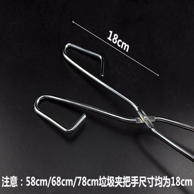 Tongs lengthen Stainless steel garbage Clamp Clamp Pick up objects is Extract is Sanitation Garbage pliers Food clip Carbon Folder