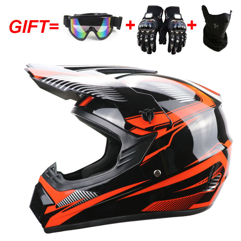 밝은 빨간색 트랙 [무료 3종 세트]