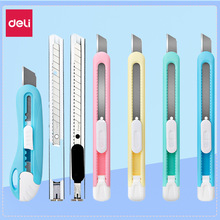 С̖ɫüֹСyȫԄС䵽