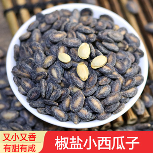 �����خa������ С���������� ���}��ζ ��ζ��ƤС����500G ���]