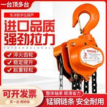 �������J1��2t���ص��6��С�͵��C�����քӵ����J���S�ҡ����R�d