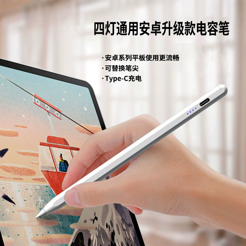 Xiaomi, Huawei, Oppo, Honor, совместимый мобильный телефон, Android, сенсорный экран