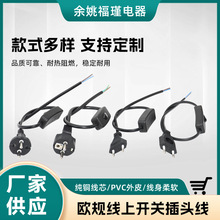 �S�ҟ��N�WҎ�Դ�� �W��303�_�P�Դ�B�Ӿ� ����������߲��^��