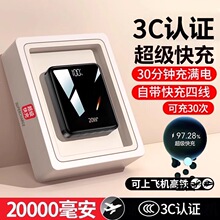 ������3C�J�C�����w�C���Ԏ����������늌�����С�ɱ�y20000