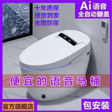 ձRͰAiWtһwʽȫԄʽ_ˮ늄